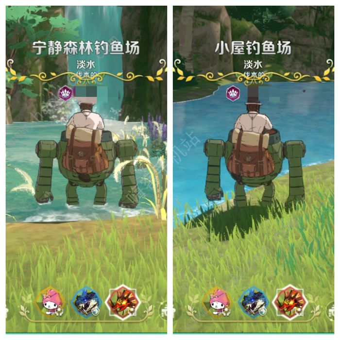 二之国交错世界异世界钓物位置点大全3