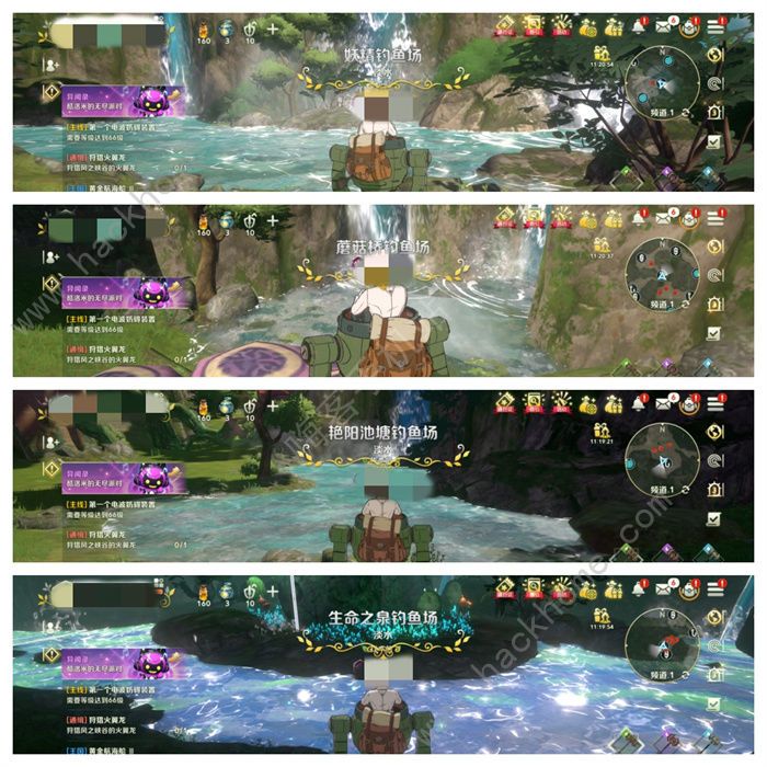 二之国交错世界异世界钓物位置点大全5