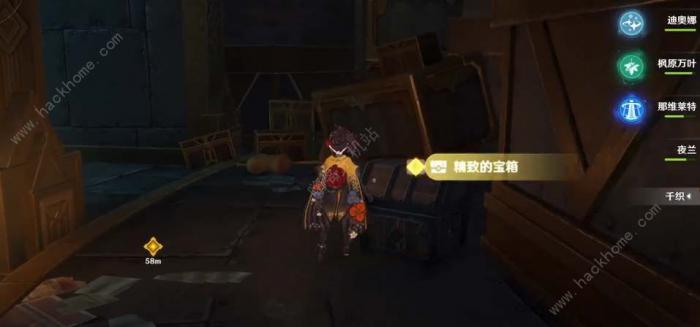 原神厄舍的工厂3个绝版宝箱在哪3