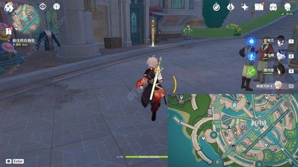 原神衣上的污点任务怎么完成4