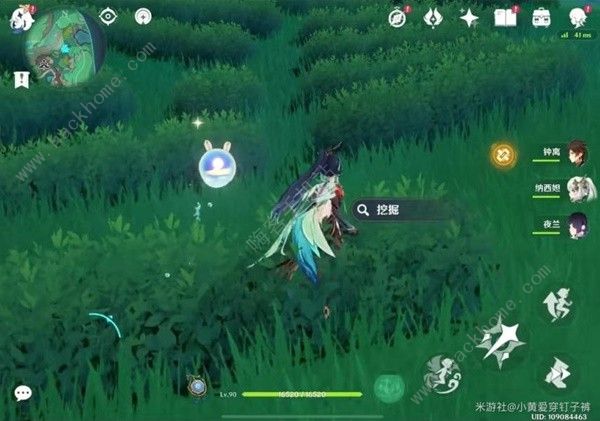 原神沉玉谷13个挖掘宝箱点在哪25