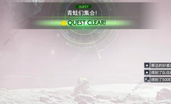 最终幻想7重生青蛙们集合任务怎么做1