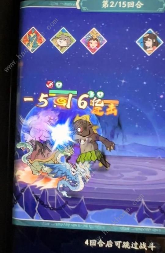 寻道大千弱化爆伤怎么搭配2