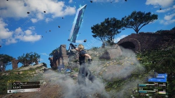 最终幻想7重生魔前期魔晶石哪些好用3