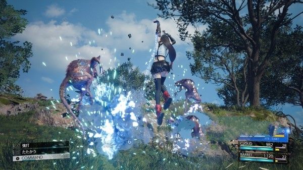 最终幻想7重生魔前期魔晶石哪些好用4