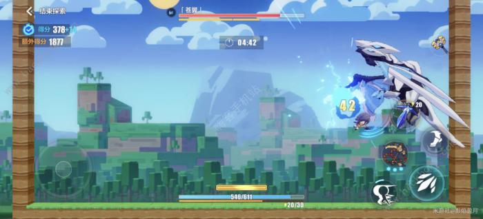 崩坏3探险之旅深层boss怎么打3