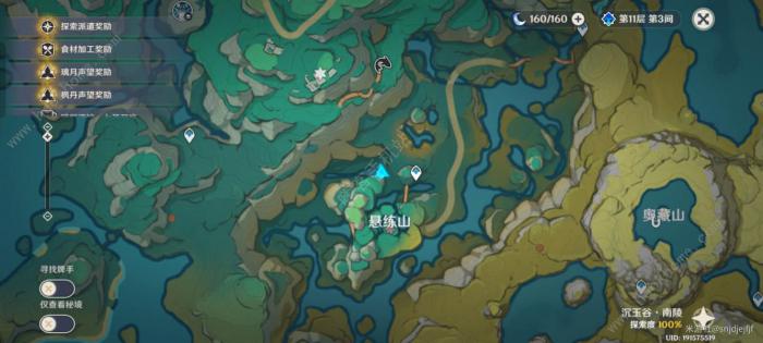 原神香莙梦成就怎么得10