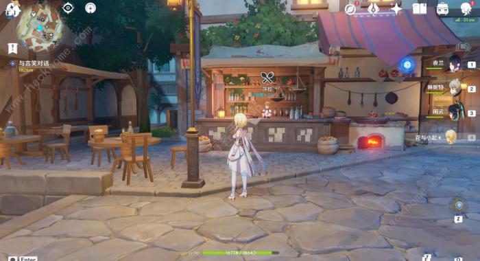 原神4.4有朋自远方来其二任务怎么做4