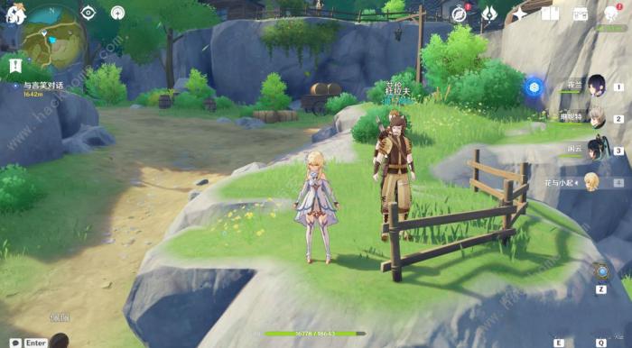 原神4.4有朋自远方来其二任务怎么做6