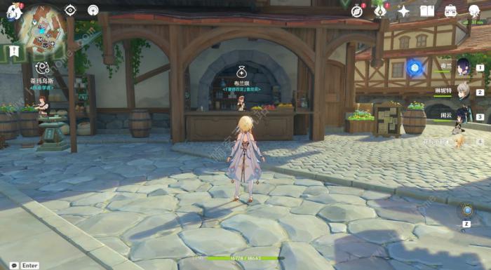 原神4.4有朋自远方来其二任务怎么做8