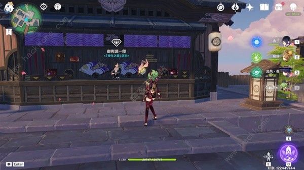 原神供奉奖励有哪些26