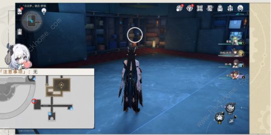 崩坏星穹铁道跳进兔子洞成就攻略7