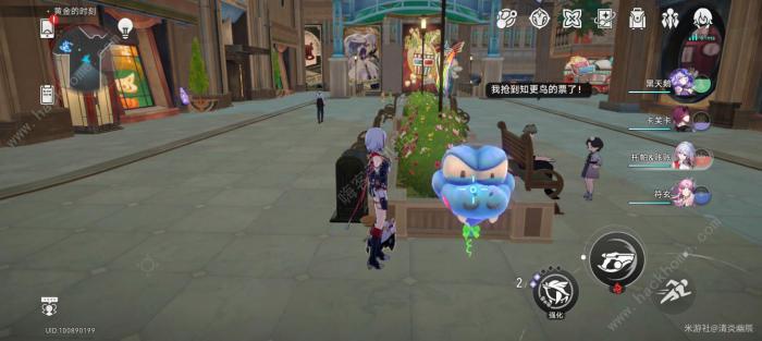 崩坏星穹铁道遥星之门成就怎么得2