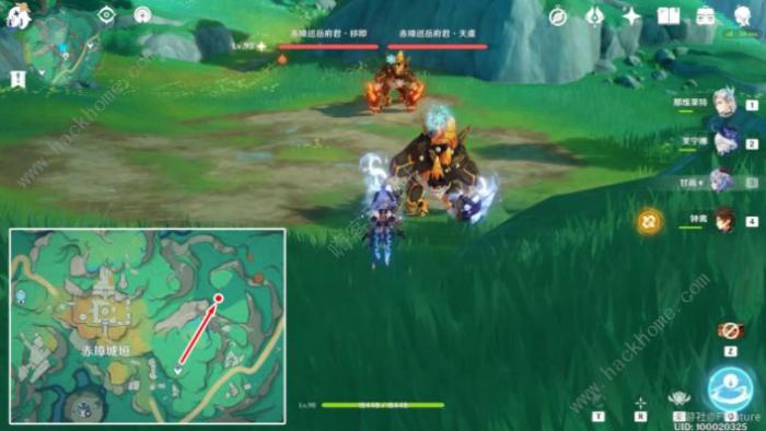 原神赤璋巡岳府君成就怎么触发2