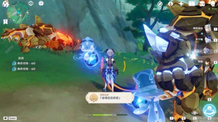 原神赤璋巡岳府君成就怎么触发4