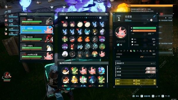 幻兽帕鲁四金词条捣蛋猫怎么配种1