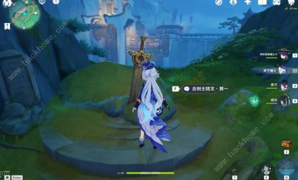 原神五剑归王山在哪2