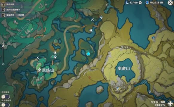 原神五剑归王山在哪3