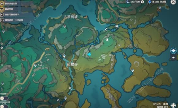 原神五剑归王山在哪5