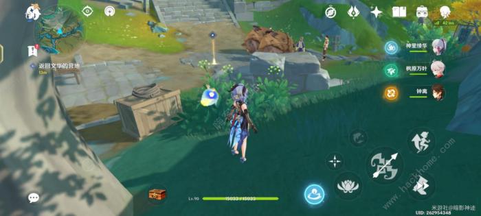 原神4.4世界任务云云椒椒攻略5