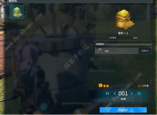 幻兽帕鲁面粉怎么得6