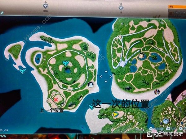 幻兽帕鲁完美据点有哪些1