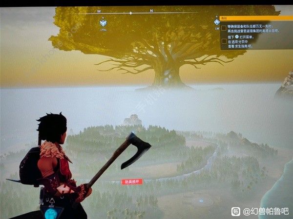 幻兽帕鲁完美据点有哪些4