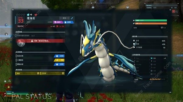 幻兽帕鲁越级怎么打BOss1