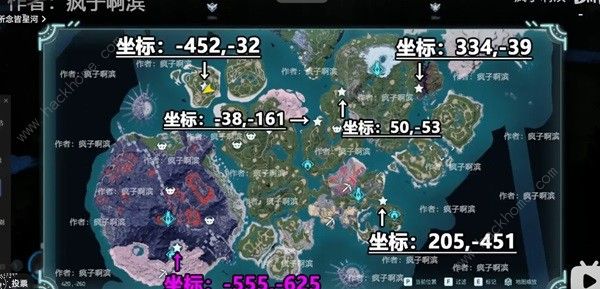 幻兽帕鲁技能树哪里有1