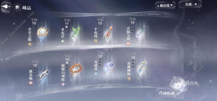 世界之外怎么升数值快一点2