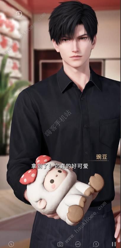 恋与深空抓娃娃攻略2