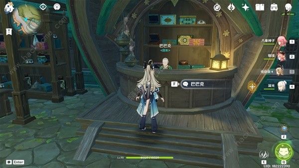 原神4.3版清心采集路线攻略12