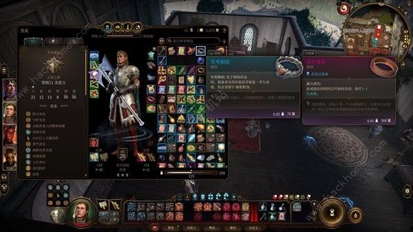 博德之门3解救艺术家真结局怎么达成4