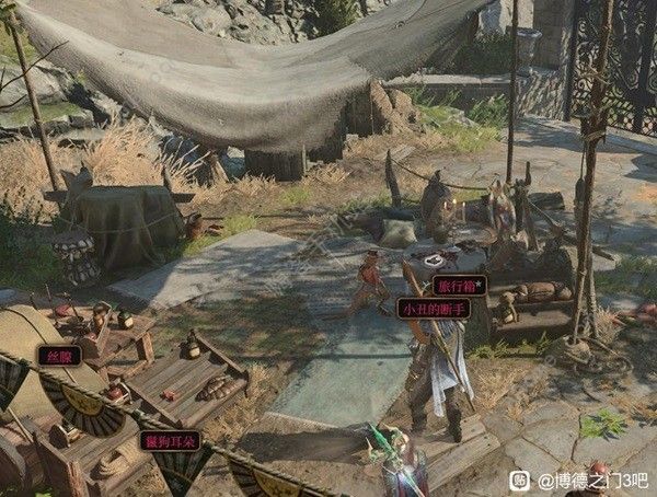 博德之门3小丑德里波斯在哪3