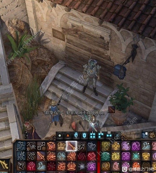 博德之门3小丑德里波斯在哪9