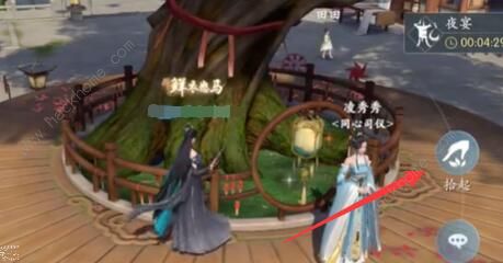 浮生忆玲珑童心童趣任务怎么做3