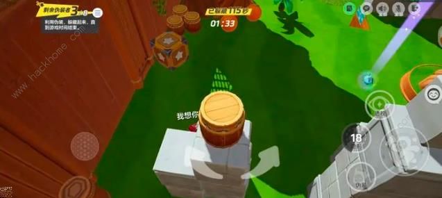 元梦之星极限竞速技巧攻略2