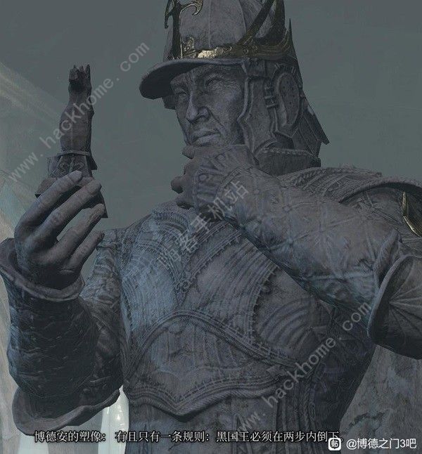 博德之门3安苏前置任务怎么做7