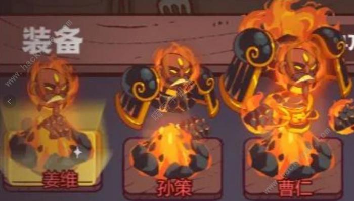 咸鱼之王十殿试炼都市王技能是什么1