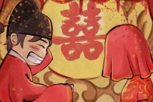 大侠立志传唐婉儿结婚攻略1