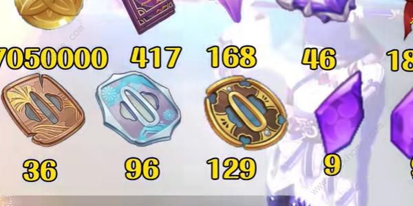 原神抽雷电将军需要哪些材料3