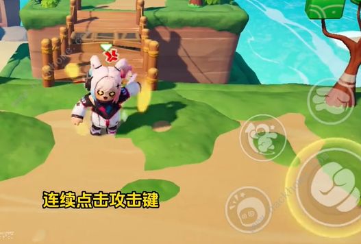 元梦之星无限乱斗怎么踢人3