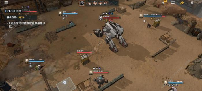 少女前线2追放周本难度3怎么打2