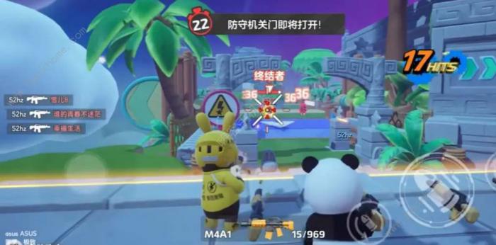 元梦之星未成年可以玩多久1