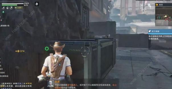 星球重启伊甸城委托武力突破任务怎么做4