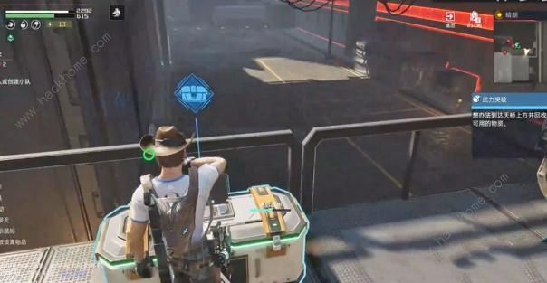 星球重启伊甸城委托武力突破任务怎么做6