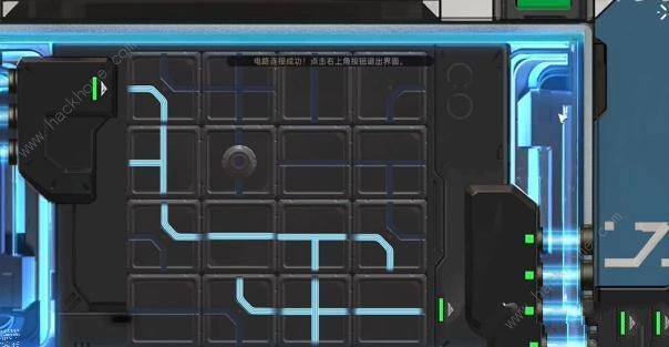 星球重启伊甸城委托武力突破任务怎么做7