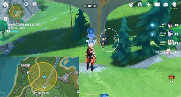 原神昔日之泪明日之灯怎么做4