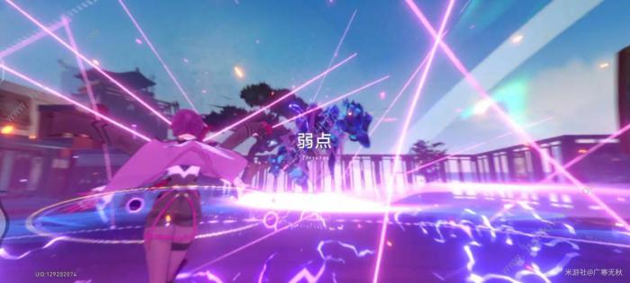 崩坏星穹铁道省战技点的bug攻略2