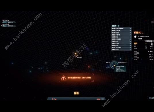 戴森球计划黑雾崛起神种大全1